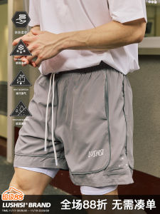 กางเกงขาสั้นเล่นบาสเก็ตบอลสไตล์อเมริกันแห้งเร็วสำหรับฤดูร้อน LUSHISI กางเกงขาสั้นวิ่งลำลองสำหรับเยาวชน