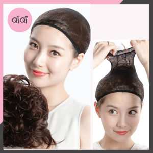 Set 2 Mũ lưới trùm đầu đội tóc giả Qiqishop