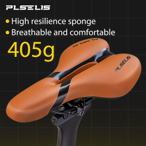 PLSELIS | Plselis PU Leather Bike Saddle Silicone Sponge Cushion Nylon Base Comfort Shockproof MTB Road Bike Seat