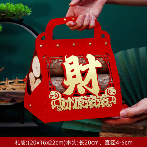 Housewarming Decoration New House Decoration Wood Auspicious in Entering Residence Firewood Decoration New House Moving Ceremony Supplies