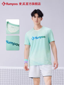Áo Cầu Lông Kumpoo 2025 Thoáng Khí Nhanh Khô Tay Ngắn Dành Cho Nam Và Nữ Thi Đấu Và Tập Luyện Thể Thao