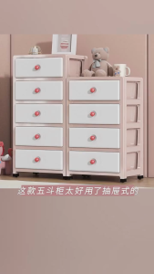 Drawer Storage Unit Under-desk Storage Cabinet Multi-tiered Movable Five-Drawer Chest Snack and Toy Storage Cabinet