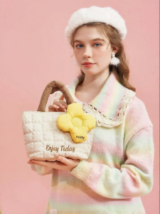 Miffy | Simple Stylish Sweet Floral Winter Bag