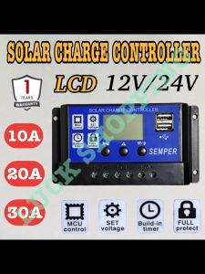 Solar Controller Semper Brand 10A 20A 30A 12V/24V PWM solar Charge Controller LCD display Dual USB Charge Regulator