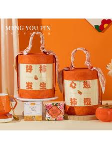 FENGHONGTAO | Creative Practical Gift Set
