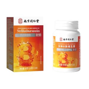Viên Vitamin B Nhiều Loại B6 B12