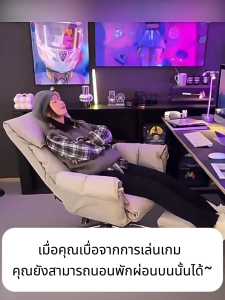 โฮมออฟฟิศ เก้าอี้นั่ง เก้าอี้ทำงาน เก้าอี้คอม  เก้าอี้ทำงาน office เก้าอี้สำนักงาน เก้าอี้ผู้บริหาร ปรับระดับได้- รุ่นB