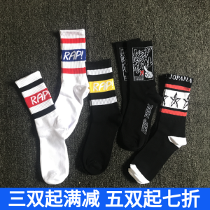 ถุงเท้ากีฬาคอตตอนสำหรับนักเรียน ถุงเท้าเต้นรำฮิปฮอป ถุงเท้าบาสเก็ตบอลแบบลำลองสำหรับเด็กชายและเด็กหญิง