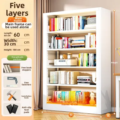 DIBIOU | Children Student Wall Mounted Steel Bookshelf