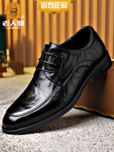Formal Business Leather Shoes Mens Genuine Breathable Derby Wedding Shoes Stitching Style Casual Low Heel Sharp Toe