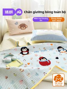 JoynCleon | Bộ Chăn Ga Gối Bông Cách Nhiệt Kích Cỡ Lớn