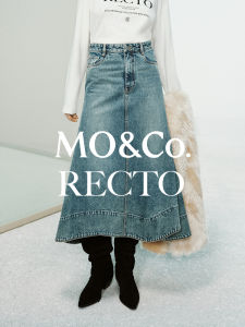 MO&Co. | High Waist Fish Tail Skirt