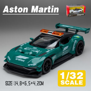 LEO 1:32 Aston Martin Vulcan Police Car Diecast โมเดล รถอัลลอยด์รถยนต์ของเล่นคอลเลกชันของขวัญสําหรับเด็กชายสาว ของเล่นเด็ก