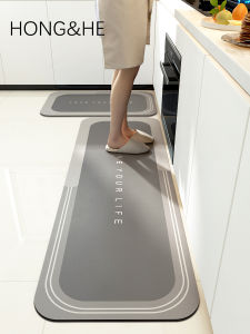 Kitchen Mat Anti-Slip Oil Resistant Washable Silicone Dendroid L-Shaped Absorbent Dirt Proof Carpet Geometric Pattern Modern Simple