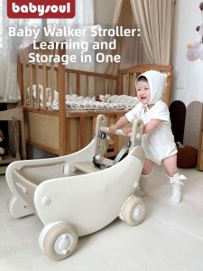 Baby Soul | Anti O-type Leg Preventing Stroller Baby Walker Multifunctional
