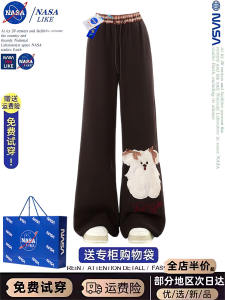 กางเกงวอร์มทรงหลวมสไตล์สุนัขน่ารัก NASA สำหรับผู้หญิง ฤดูใบไม้ร่วง/ฤดูหนาว กางเกงขายาวทรงหลวมๆ สำหรับใส่ออกกำลังกาย