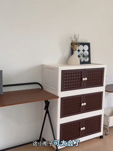 HETEE Foldable Storage Cabinet Plastic Durabox With Wheels Plastic Storage Organizer Vine Woven Style Space-Saving