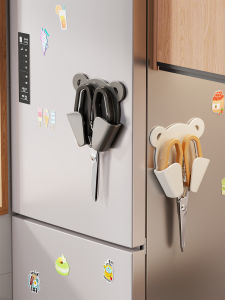 Wall Mounted Shears Organizer
