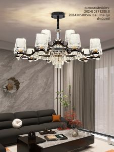 Aiskdan | Modern Luxury Crystal Chandelier Large