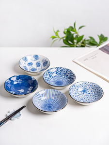 ชุดจานเซอร์ซีคัมสำหรับทานอาหารสไตล์ญี่ปุ่นแบบย้อนยุค จานเสิร์ฟอาหารจานเล็ก ชุดเครื่องครัวสำหรับใช้ในบ้าน