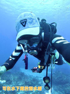 Weaifu Diving Helmet Bucket Hat Surf Cap Quick-Drying Blow-Proof Peaked Cap Outdoor Water Sports Cap Waterproof Cap