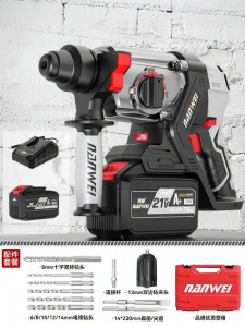 NANWEI | Cordless Brushless Multi-Use Hammer Drill Lithium Battery