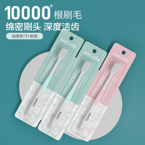 Soft Bristle Toothbrush Wide Head for Children And Adults Male Female Model Family Pack Coati Brand Dental Care Toothbrush