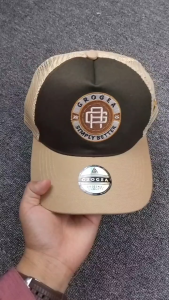 Grogea Topi Jaring Pria Wanita GA 05 Twill Coklat Krem Trucker Hat Bordir Patch Distro Orisinal