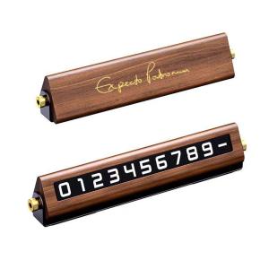 MOLORE | Glowing Hidden Wooden Parking Number Sign