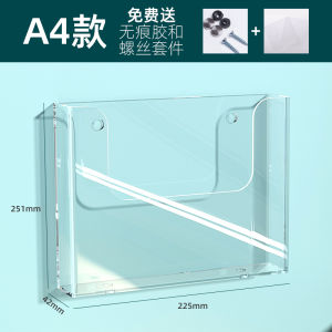 YIDEYOU | Wall-mounted Document Organizer A4/A5