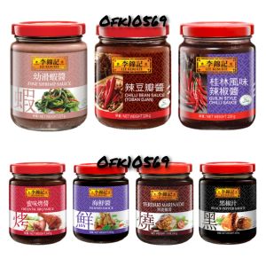 Lee Kum Kee Sauces - 7 Types