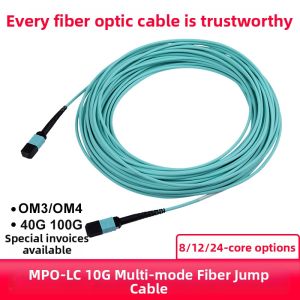 YONGDING | MPO-MPO Duplex Multimode OM4 Fiber Patch Cord 12-core
