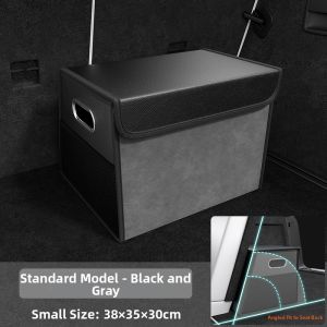 DELIHUA | Car Trunk Organizer