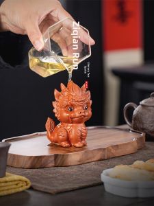 Prosperity Purple Clay Pixiu Teapot Ornament