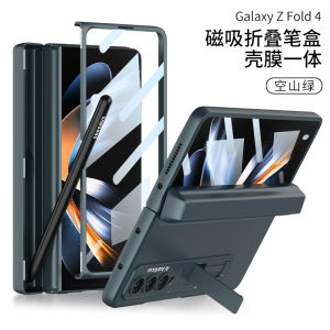 For Samsung GALAXY Z FOLD 6 FOLD6 ZFOLD6 Z FOLD 5 Z FOLD5 ZFOLD5 Z Fold 3 Stand Pen Case Drop-proof Folding Phone Case Carbon Fiber Pattern Z Fold 3 Phone Protective Case for Z FOLD4 ZFOLD4 FOLD 4