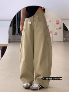 High Waist Loose Fit Denim Jeans Womens Bootcut Pants with Big Pockets Knife Edge Design Khaki Color Casual Vintage Style