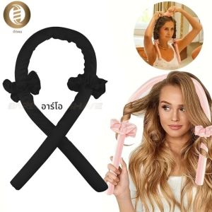 ที่ม้วนผมกำมะหยี่แบบไม่มีความร้อนครีมบำรุงผมใช้ทำผมดัดเพื่อความงามอุปกรณ์ทำผมวิเศษเครื่องประดับผมมืออาชีพ