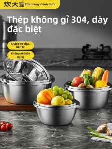COOKER KING | Stainless Steel Kitchen Basin Set for Dough Kneading Vegetable Washing Water Draining and Soup Preparation