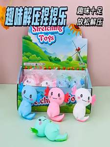 Bandai | Creative Hot-selling Axolotl Animal Plastic Pinch Toy Internet Celebrity Maltose Decompression Artifact Gift To Reduce Stress