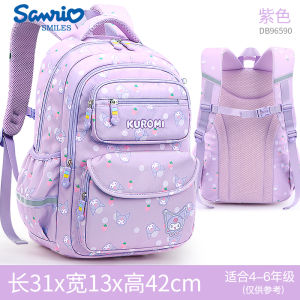 Sanrio Cặp Sách Mẫu Mới 2023 Nữ Học Sinh Tiểu Học Lớp Một Hai Ba Đến Lớp Sáu Bé Gái Bé Gái Nữ Sinh Giảm Tải Trọng Trẻ Em