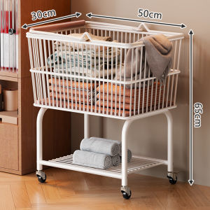 MUGG | Home Rolling Laundry Hamper