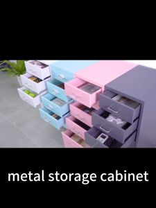 Minimalist drawer storage cabinet  side table organizer under desk