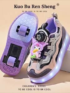 KUOBURENSHENG | Cute Flashing Roller Skating Shoes With Windmill