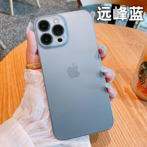 Ultra-Thin Transparent Shockproof Phone Case Full Cover Protection for  13 14 pro Max 11 12 High-End Matte Finish 14 plus