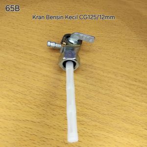 CUCK ASSY FUEL / KRAN BENSIN SMALL HOLE CG125 (65B) UNTUK MOTOR RODA TIGA VIAR
