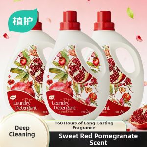 Botare | Long-lasting Fragrance Deep Clean Laundry Detergent 4kg