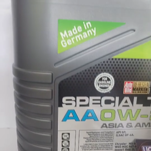 (ส่งฟรี) ชุดSWIFT น้ำมันเครื่องเบนซิน LIQUI MOLY SPECIAL EC AA 0W-20 4L. แถมฟรี! กรองแท้ SUZUKI/16510-58M00-00 + ใบจดเลขไมล์+สติ๊กเกอร์