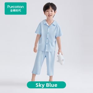 Purcotton | Cool & Sweet Girls Sleepwear Cotton