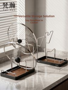 FANHAN | Stainless Steel Kitchen Pot Lid Organizer Storage Organizer