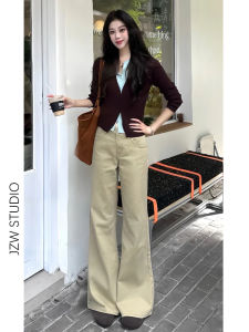 American Khaki Lazy Flared Jeans Women Loose Slim Fit Super Cute Small Size Floor Length Horse Hoof Pants Casual Style